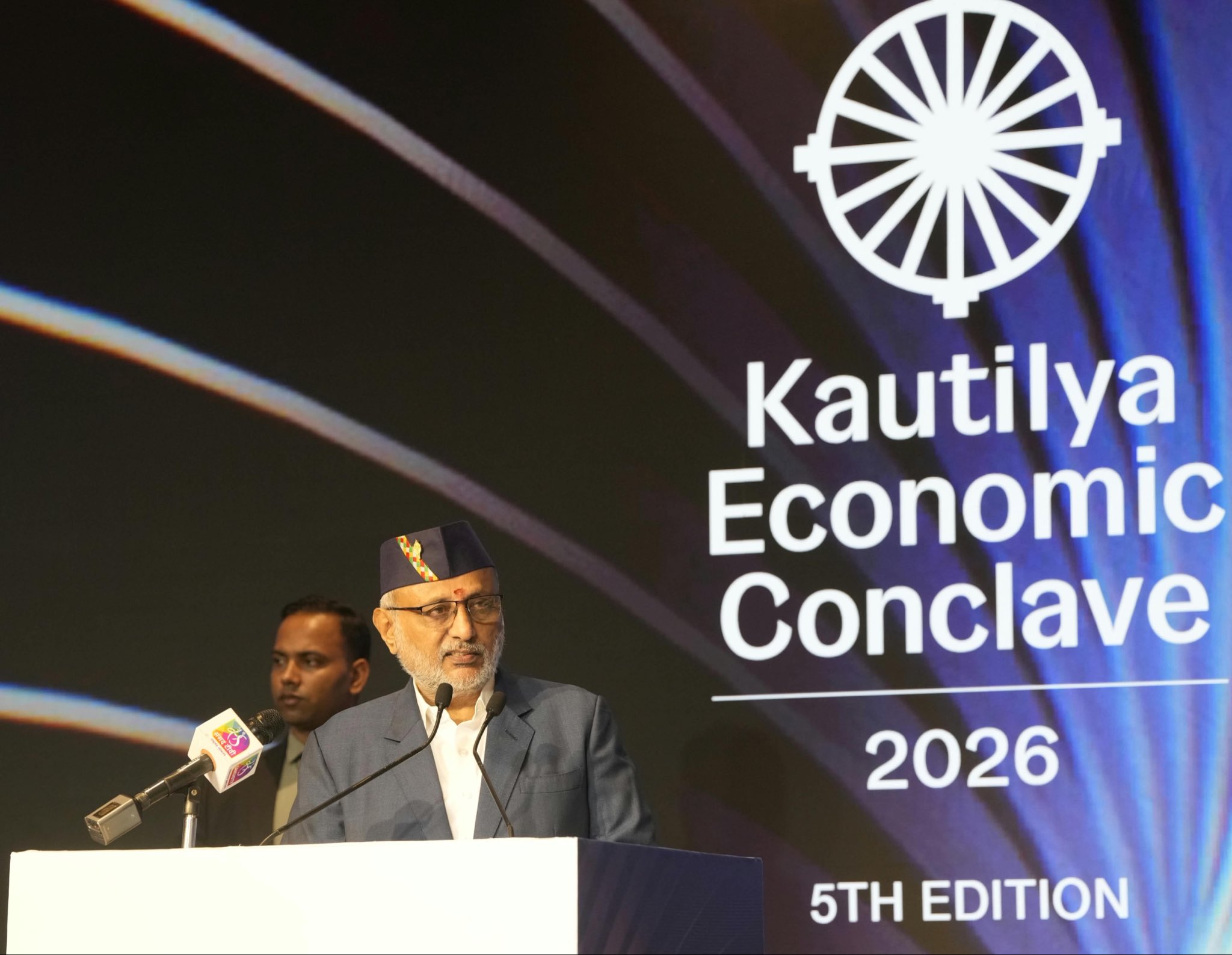 C. P. Radhakrishnan Delivers Inaugural Address at 5th Kautilya Economic Conclave