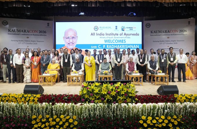 Vice-President Inaugurates KAUMARACON-2026 and Unveils Digital Initiatives to Strengthen Ayurveda Vice-President Inaugurates KAUMARACON-2026 and Unveils Digital Initiatives to Strengthen Ayurveda
