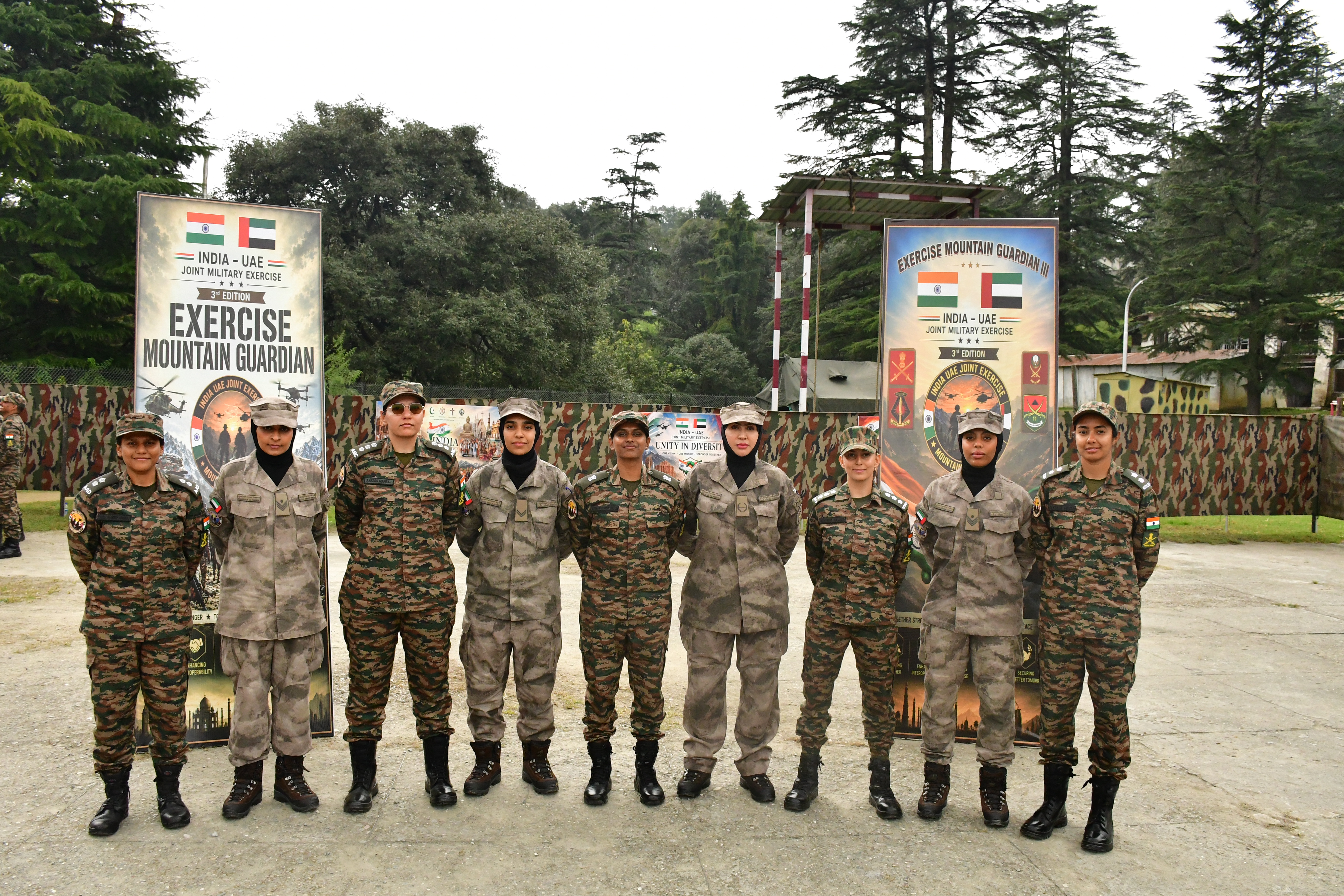 India and UAE Begin Joint Military Exercise ‘Mountain Guardian 2026’ in Uttarakhand