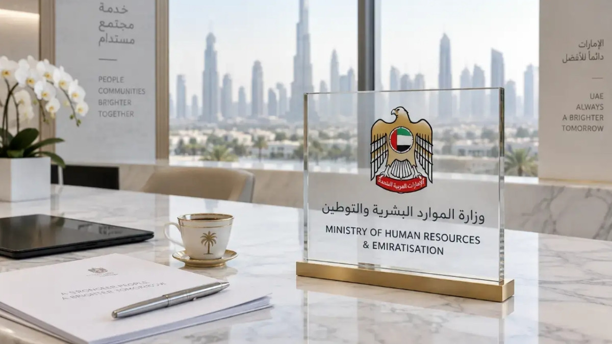 How to Get MOHRE Salary and Employment History Certificates in the UAE How to Get MOHRE Salary and Employment History Certificates in the UAE