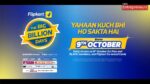 Flipkart Big Billion Days 2026 - Buy Now Or Regret Later