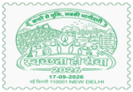 Department of Posts Drives Special Campaign 6 Nationwide with Focus on Swachhata, Efficiency and Customer Service