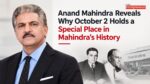 Anand Mahindra