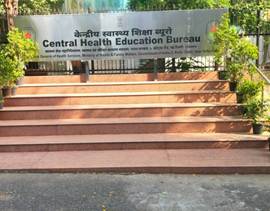 Health and Family Welfare Department Launches Special Campaign 6 To Institutionalise Swachhata And Enhance Citizen-Centric Governance