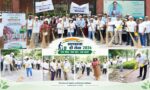 Union Health Ministry Conducts Shramdaan Activity under ‘Swachhata Hi Seva 2026’ Campaign