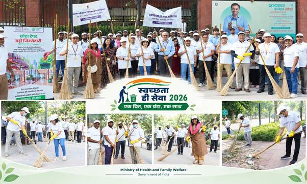 Union Health Ministry Conducts Shramdaan Activity under ‘Swachhata Hi Seva 2026’ Campaign